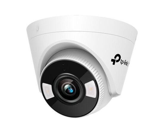 Камера відеоспостереження TP-Link VIGI-C440-4