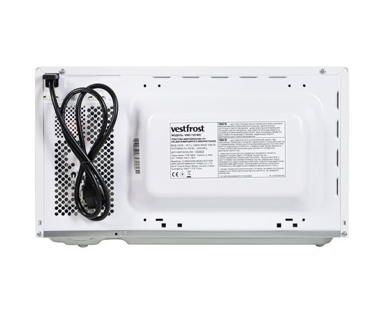 Микроволновая печь Vestfrost VMO720WD, изображение 10 Микроволновая печь Vestfrost VMO720WD, изображение 10