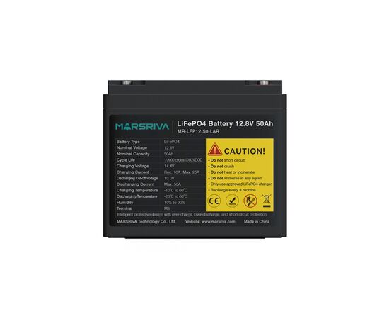 Батарея LiFePo4 Marsriva 12.8V 50Ah (MR-LFP12-50-LAR)