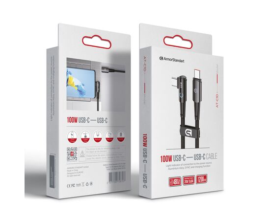 Дата кабель USB-C to USB-C 1.2m 90-degree 100W black Armorstandart (ARM75870), изображение 2