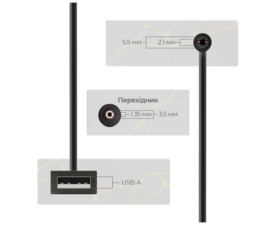 Кабель питания USB to DC 5.5x2.1mm + 3.5x1.35mm 9V-12V Armorstandart (ARM65519), изображение 3 Кабель питания USB to DC 5.5x2.1mm + 3.5x1.35mm 9V-12V Armorstandart (ARM65519), изображение 3