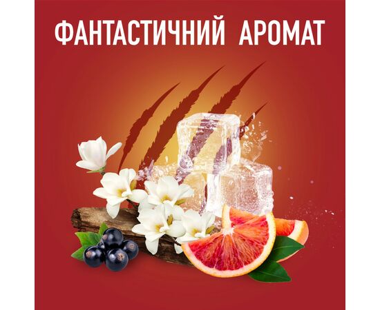 Гель для душа Old Spice Bearglove 250 мл (4084500979437), изображение 2 Гель для душа Old Spice Bearglove 250 мл (4084500979437), изображение 2