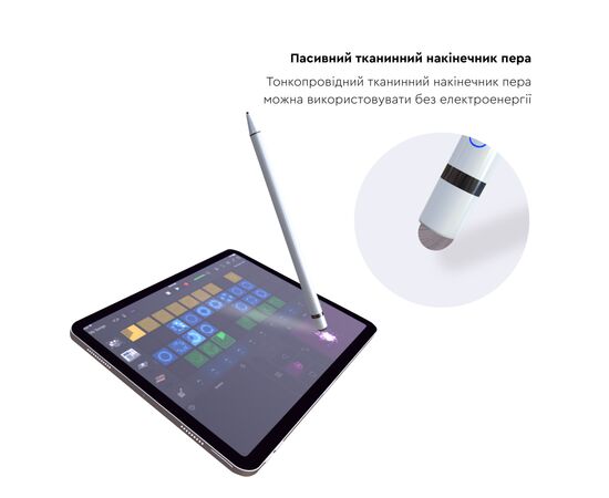 Стилус AirOn AirPen для емкостного дисплея (6126755803221), изображение 4 Стилус AirOn AirPen для емкостного дисплея (6126755803221), изображение 4