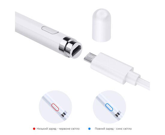 Стилус AirOn AirPen для емкостного дисплея (6126755803221), изображение 6 Стилус AirOn AirPen для емкостного дисплея (6126755803221), изображение 6