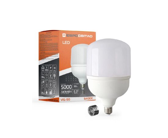Лампочка Євросвітло 50Вт 6400К (VIS-50-E40/E27), изображение 2 Лампочка Євросвітло 50Вт 6400К (VIS-50-E40/E27), изображение 2