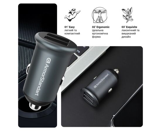 Зарядное устройство Armorstandart 2xUSB QC3.0 Grey + cable Lightning (ARM82458), изображение 4 Зарядное устройство Armorstandart 2xUSB QC3.0 Grey + cable Lightning (ARM82458), изображение 4
