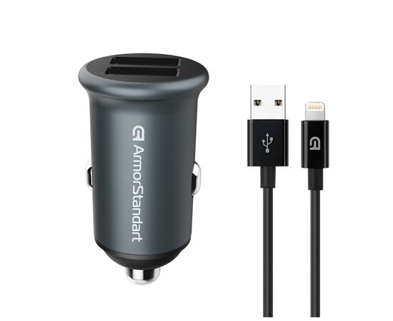 Зарядний пристрій Armorstandart 2xUSB QC3.0 Grey + cable Lightning (ARM82458)