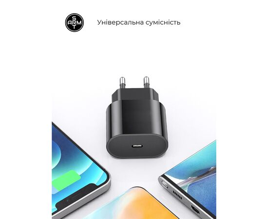 Зарядное устройство Armorstandart ABMHJ83 20W USB-C Black + cable USB-C to USB-C (ARM77723), изображение 2 Зарядное устройство Armorstandart ABMHJ83 20W USB-C Black + cable USB-C to USB-C (ARM77723), изображение 2