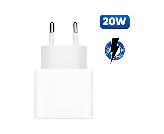 Зарядное устройство Armorstandart AMHJ83 20W USB-C White + cable USB-C to Lightning (ARM77724), изображение 2 Зарядное устройство Armorstandart AMHJ83 20W USB-C White + cable USB-C to Lightning (ARM77724), изображение 2