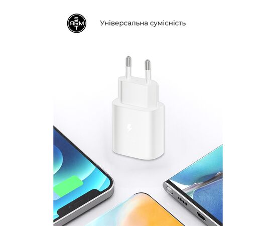 Зарядное устройство Armorstandart AR-TA800W USB-C 25W White + cable USB-C to Lightning (ARM77719), изображение 2