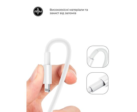 Зарядное устройство Armorstandart AR-TA800W USB-C 25W White + cable USB-C to Lightning (ARM77719), изображение 4