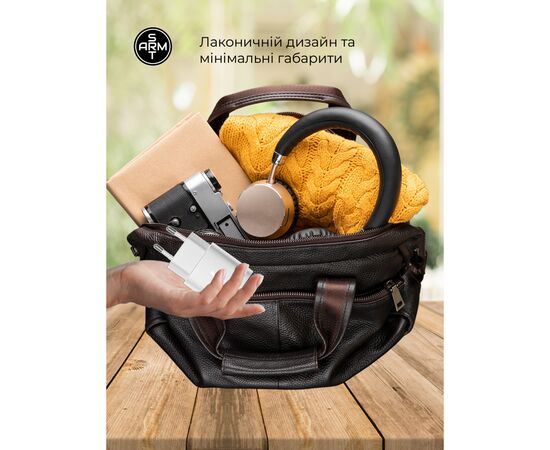 Зарядное устройство Armorstandart AR-TA800W USB-C 25W White + cable USB-C to USB-C (ARM63804), изображение 3 Зарядное устройство Armorstandart AR-TA800W USB-C 25W White + cable USB-C to USB-C (ARM63804), изображение 3