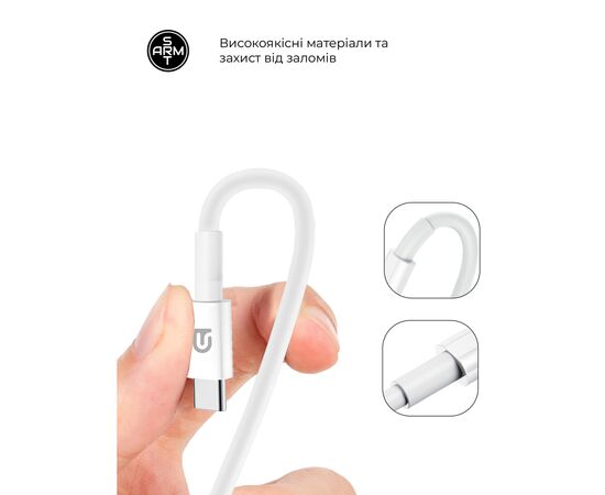 Зарядное устройство Armorstandart AR-TA800W USB-C 25W White + cable USB-C to USB-C (ARM63804), изображение 4 Зарядное устройство Armorstandart AR-TA800W USB-C 25W White + cable USB-C to USB-C (ARM63804), изображение 4