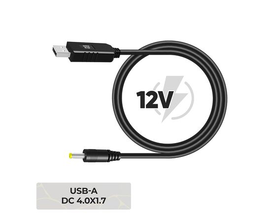 Кабель живлення USB to DC 4.0x1.7mm 12V 0.8m Armorstandart (ARM79301)