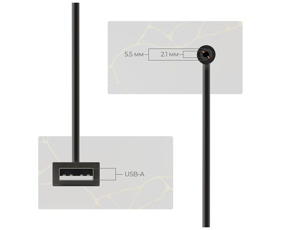 Кабель питания USB to DC 5.5x2.1mm 9V 0.8m Armorstandart (ARM65662), изображение 3 Кабель питания USB to DC 5.5x2.1mm 9V 0.8m Armorstandart (ARM65662), изображение 3
