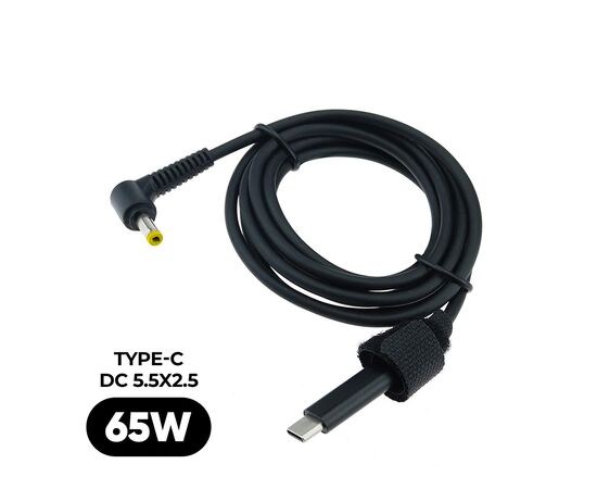 Кабель живлення USB-C to DC 5.5x2.5mm 18.5-20V 1.0m Armorstandart (ARM79417)