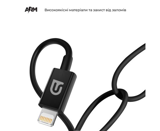 Дата кабель USB 2.0 AM to Lightning 1.0m black Armorstandart (ARM64287), изображение 3 Дата кабель USB 2.0 AM to Lightning 1.0m black Armorstandart (ARM64287), изображение 3