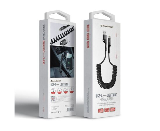 Дата кабель USB 2.0 AM to Lightning 1.0m Spiral 2.4A black Armorstandart (ARM75391), изображение 3 Дата кабель USB 2.0 AM to Lightning 1.0m Spiral 2.4A black Armorstandart (ARM75391), изображение 3