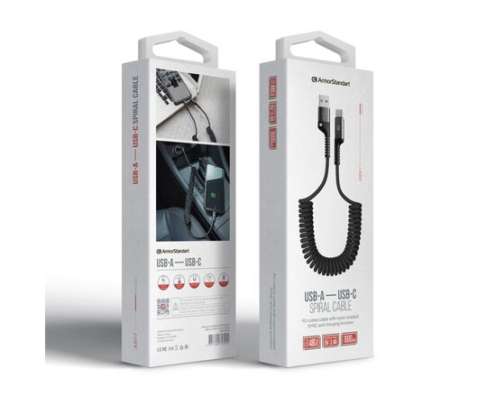 Дата кабель USB 2.0 AM to USB-C 1.0m Spiral 2.4A black Armorstandart (ARM75390), изображение 3