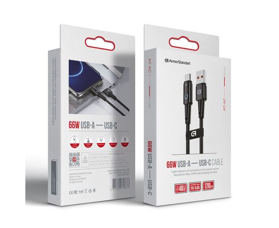 Дата кабель USB 2.0 AM to USB-C 1.2m 66W black Armorstandart (ARM75867), зображення 2 Дата кабель USB 2.0 AM to USB-C 1.2m 66W black Armorstandart (ARM75867), зображення 2