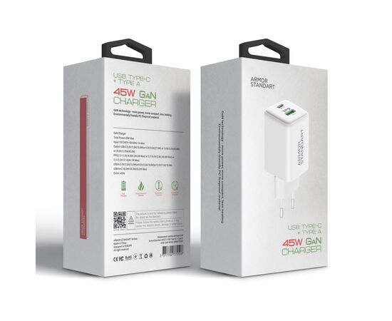 Зарядное устройство Armorstandart AR372 45W GaN Type-C + USB White (ARM77550), изображение 2 Зарядное устройство Armorstandart AR372 45W GaN Type-C + USB White (ARM77550), изображение 2