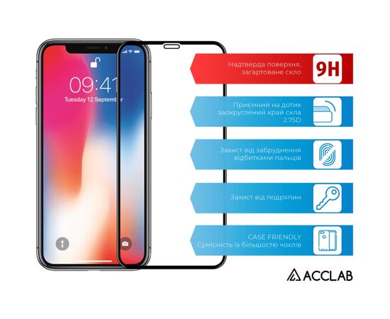 Скло захисне ACCLAB Full Glue ESD Apple Iphone XR/11 Black (1283126532146), зображення 3 Скло захисне ACCLAB Full Glue ESD Apple Iphone XR/11 Black (1283126532146), зображення 3