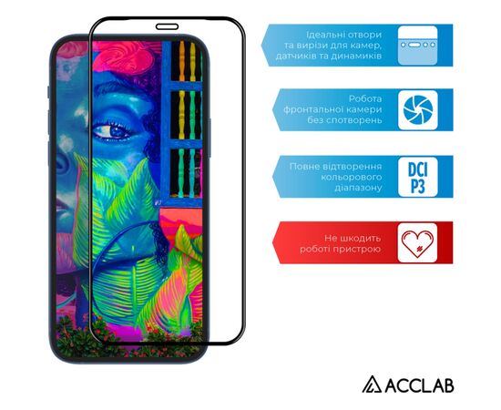Скло захисне ACCLAB Full Glue ESD Apple Iphone XR/11 Black (1283126532146), зображення 5 Скло захисне ACCLAB Full Glue ESD Apple Iphone XR/11 Black (1283126532146), зображення 5
