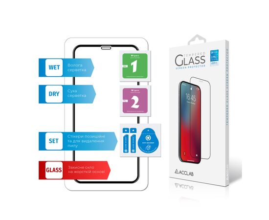 Скло захисне ACCLAB Full Glue ESD Apple Iphone XR/11 Black (1283126532146), зображення 7 Скло захисне ACCLAB Full Glue ESD Apple Iphone XR/11 Black (1283126532146), зображення 7