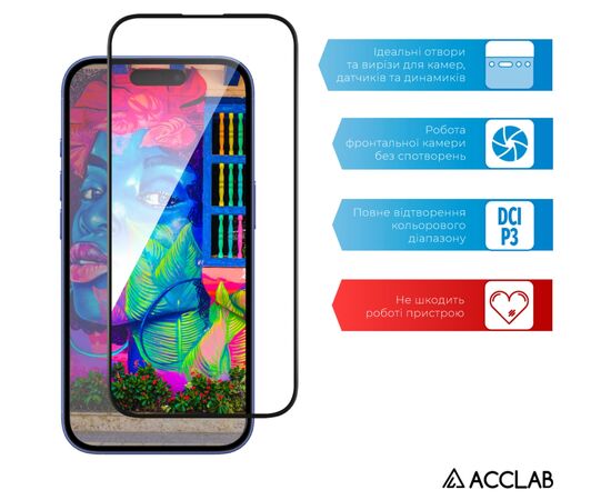 Скло захисне ACCLAB Full Glue Apple iPhone 16 Plus Black (1283126593260), зображення 5 Скло захисне ACCLAB Full Glue Apple iPhone 16 Plus Black (1283126593260), зображення 5