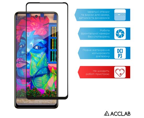 Стекло защитное ACCLAB Full Glue Infinix Hot 40 Pro Black (1283126589225), изображение 5 Стекло защитное ACCLAB Full Glue Infinix Hot 40 Pro Black (1283126589225), изображение 5