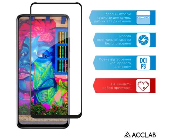 Стекло защитное ACCLAB Full Glue Infinix Hot 40i Black (1283126588914), изображение 5 Стекло защитное ACCLAB Full Glue Infinix Hot 40i Black (1283126588914), изображение 5