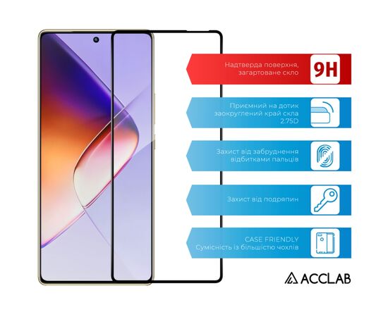 Скло захисне ACCLAB Full Glue Infinix Note 40 5G Black (1283126613098), зображення 3 Скло захисне ACCLAB Full Glue Infinix Note 40 5G Black (1283126613098), зображення 3
