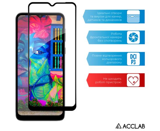 Стекло защитное ACCLAB Full Glue MOTO E13 Black (1283126573620), изображение 5 Стекло защитное ACCLAB Full Glue MOTO E13 Black (1283126573620), изображение 5