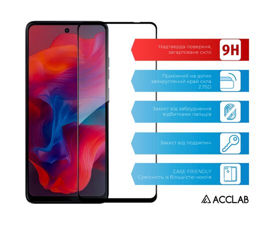 Стекло защитное ACCLAB Full Glue MOTO G04s Black (1283126612862), изображение 3 Стекло защитное ACCLAB Full Glue MOTO G04s Black (1283126612862), изображение 3