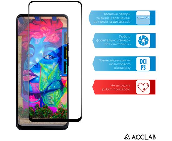 Стекло защитное ACCLAB Full Glue MOTO G04s Black (1283126612862), изображение 5 Стекло защитное ACCLAB Full Glue MOTO G04s Black (1283126612862), изображение 5