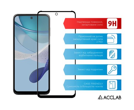 Стекло защитное ACCLAB Full Glue MOTO G13/G23/G53 Black (1283126567247), изображение 3 Стекло защитное ACCLAB Full Glue MOTO G13/G23/G53 Black (1283126567247), изображение 3