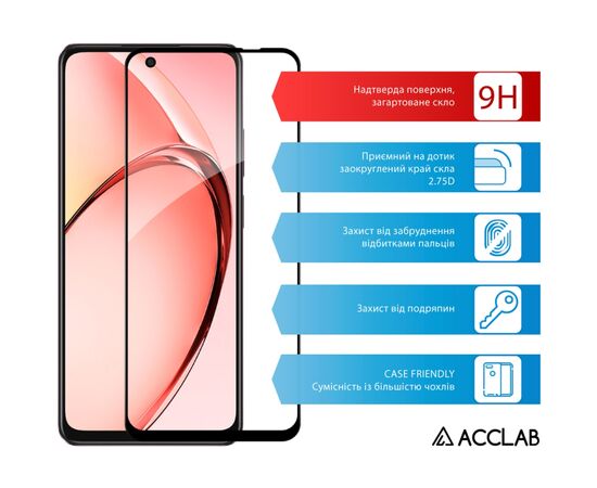 Скло захисне ACCLAB Full Glue Oppo A3x Black (1283126598890), зображення 3 Скло захисне ACCLAB Full Glue Oppo A3x Black (1283126598890), зображення 3