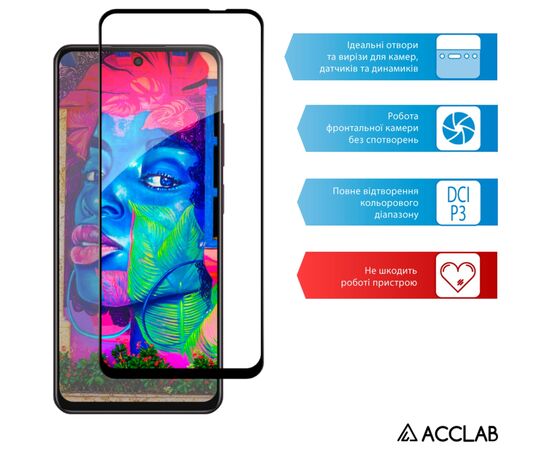 Скло захисне ACCLAB Full Glue Oppo A3x Black (1283126598890), зображення 5 Скло захисне ACCLAB Full Glue Oppo A3x Black (1283126598890), зображення 5