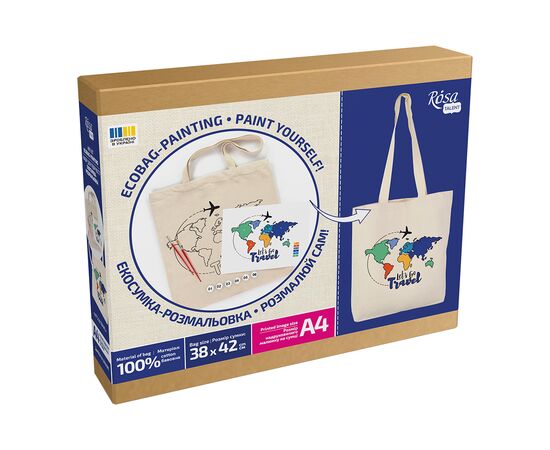 Набор для творчества Rosa Talent екосумка-розмальовка, Lets go Travel, 38х42 см (4823098544609), изображение 3 Набор для творчества Rosa Talent екосумка-розмальовка, Lets go Travel, 38х42 см (4823098544609), изображение 3