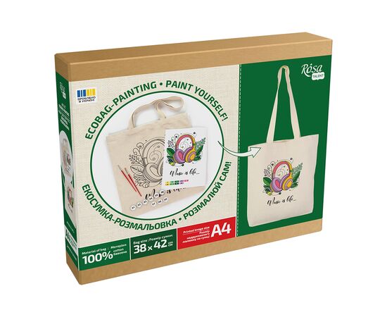 Набор для творчества Rosa Talent екосумка-розмальовка, Music is Life, 38х42 см (4823098544654), изображение 3 Набор для творчества Rosa Talent екосумка-розмальовка, Music is Life, 38х42 см (4823098544654), изображение 3