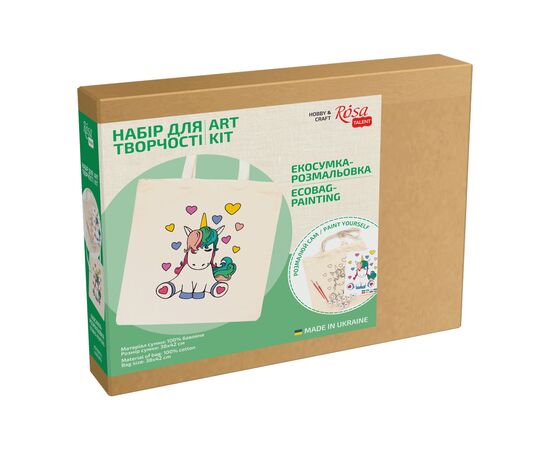 Набір для творчості Rosa Talent екосумка-розмальовка, Юнікорн, 38х42 см (4823098537830), зображення 2 Набір для творчості Rosa Talent екосумка-розмальовка, Юнікорн, 38х42 см (4823098537830), зображення 2