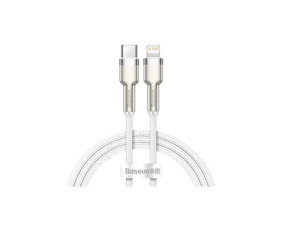 Дата кабель USB-C to Lightning 1.0m Cafule Metal PD 20W white Baseus (CATLJK-A02)