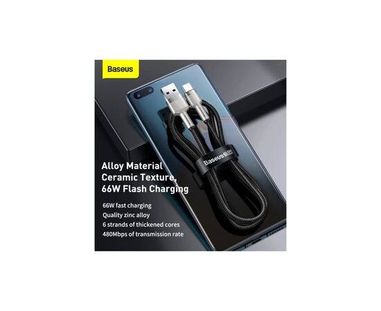 Дата кабель USB 2.0 AM to USB-C 1.0m Cafule Metal 66W black Baseus (CAKF000101), изображение 9 Дата кабель USB 2.0 AM to USB-C 1.0m Cafule Metal 66W black Baseus (CAKF000101), изображение 9
