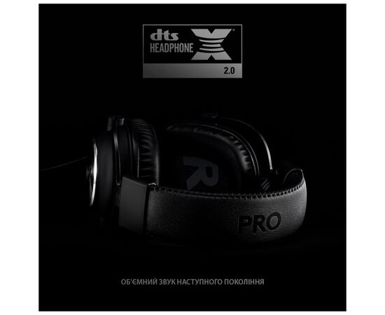 Наушники Logitech G PRO X Gaming Headset + Stand USB Black (991-000358), изображение 7 Наушники Logitech G PRO X Gaming Headset + Stand USB Black (991-000358), изображение 7