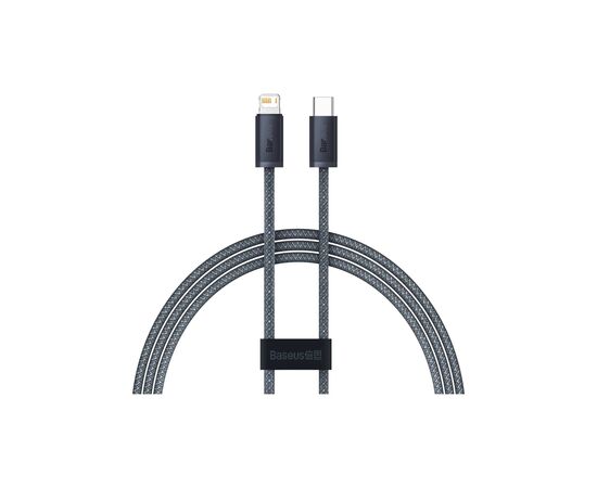 Дата кабель USB-C to Lightning 1.0m Dynamic Fast Charging 20W slate gray Baseus (CALD000016)