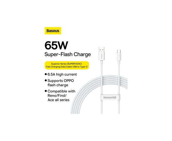 Дата кабель USB 2.0 AM to USB-C 2.0m Superior Fast Charging 60W white Baseus (CAYS001002), изображение 10 Дата кабель USB 2.0 AM to USB-C 2.0m Superior Fast Charging 60W white Baseus (CAYS001002), изображение 10