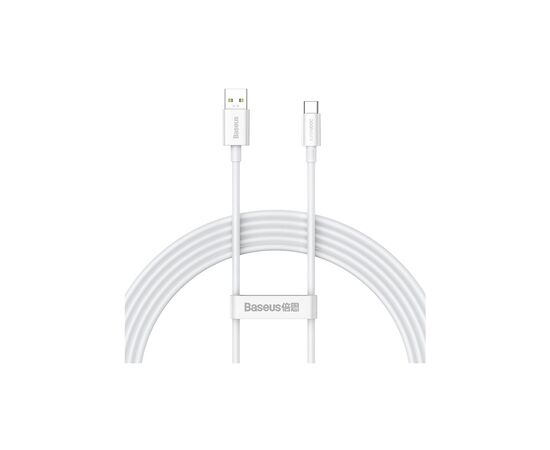 Дата кабель USB 2.0 AM to USB-C 2.0m Superior Fast Charging 60W white Baseus (CAYS001002)