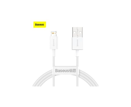 Дата кабель USB 2.0 AM to Lightning 1.5m Superior Fast Charging 2.4A white Baseus (CALYS-B02), изображение 6 Дата кабель USB 2.0 AM to Lightning 1.5m Superior Fast Charging 2.4A white Baseus (CALYS-B02), изображение 6