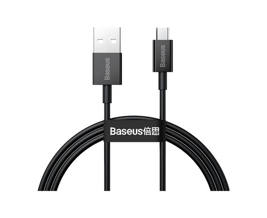 Дата кабель USB 2.0 AM to Micro 5P 2.0m Superior Fast Charging 2A black Baseus (CAMYS-A01)