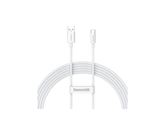 Дата кабель USB 2.0 AM to USB-C 1.0m Superior Fast Charging 100W moon white Baseus (P10320102214-01)